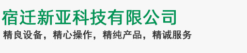 滁州市經(jīng)緯模具制造有限公司